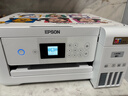 爱普生(EPSON) 墨仓式 L4266多功能一体机+试卷宝套装（名校试卷，答案分析，错题整理） 实拍图