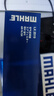 马勒空气滤芯滤清器LX2519(帝豪/帝豪EC714-17年(手动挡)/花冠) 实拍图