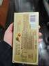 费列罗 巧克力 8粒100g 休闲零食 榛果威化 伴手礼 糖果 生日礼物 实拍图
