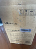 小熊（Bear）破壁机家用小型豆浆机迷你0.8L低音降噪榨汁机料理机多功能全自动免煮新款静音PBJ-M04R3 实拍图