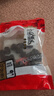 方家铺子中华老字号 马牙枣680g 黑枣紫晶枣 特产果干蜜饯零食煲汤煮粥 实拍图