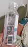 农夫山泉 苏打水天然水无糖饮料白桃风味410ml*15瓶整箱装热门商品 实拍图