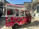 惟客店车电动餐车多功能小吃车夜市摆摊车炸串烧烤关东煮摆摊车商用地摊车 实拍图