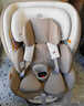 好孩子（gb）安全舱1号S婴儿8系高速儿童360旋转汽车安全座椅0-7岁 奶昔白 实拍图