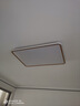 欧普（OPPLE）吸顶灯客厅卧室灯智控快装LED照明灯具现代简约北欧风明辰 呵护光 实拍图
