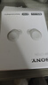 索尼（SONY）WF-C710N 全无线主动降噪立体声蓝牙耳机 整日舒适佩戴 长续航 学习 工作 通勤 白色 实拍图