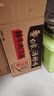 白象 【王一博代言】方便面 汤好喝辣牛肉汤面119g*12桶整箱 浓汤泡面 实拍图