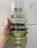 李施德林(Listerine) 漱口水 绿茶精华防蛀防护清新口气  500mL 实拍图