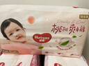 好奇（Huggies）铂金装小桃裤成长裤XXL74片(15kg以上)尿不湿【透爽散热】 实拍图