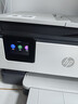 惠普（HP）8120三合一家用彩色多功能一体打印机（高速双面打印，微信打印，明星机型） 实拍图