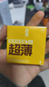 名流避孕套光面超薄型52mm安全套套玻尿酸003小薄盒1只男女成人计生用 实拍图
