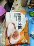 巴比香辣粉丝包300g*2包12只包子馒头早餐面点 速食面点 实拍图