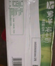 蒙牛全脂纯牛奶211ml*10盒  小规格易吸收 礼盒定制 实拍图