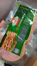 荷美尔（Hormel）超值加州风味火腿片150g/袋*3 火腿切片 儿童早餐三明治烧烤食材 实拍图