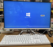 酷开 创维品牌 国家补贴20%商务办公一体机台式电脑家用全套主机(Intel N5095 8G 256G WiFi)23.8英寸 实拍图