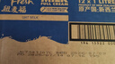 纽麦福（Meadow fresh） 新西兰进口 3.5g蛋白质 高钙全脂纯牛奶1L*12盒/箱 送礼佳选 实拍图