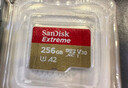 闪迪（SanDisk）256GB TF(MicroSD)内存卡 4K极速金卡A2 V30 U3行车记录仪 运动相机无人机 监控存储卡 读190MB/s 实拍图