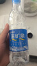 恒大冰泉 饮用天然矿泉水 500ml*24瓶 整箱装 非纯净水热门商品 实拍图