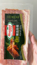 荷美尔（Hormel）超值精选培根150g/袋*3 冷藏猪肉烟熏风味儿童早餐三明治烧烤食材 实拍图