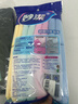 妙洁超细纤维抹布 30*30cm8片装 清洁布 去油污 厨房家用神器 实拍图