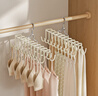躬亲内衣衣架无痕防滑吊带挂架大号加粗加厚结实挂衣架成人收纳架神器 杏色1个装【双排20钩】360°旋转 实拍图