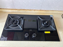 老板（Robam）【搭配老板小黑翼系列】【升级防干烧】70%热效率燃气灶天然气灶具煤气灶国家补贴猛火灶JZT-57B9A 实拍图