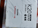 普联（TP-LINK） 全屋WiFi6 子母路由器 AX3000分布式两只装K20 千兆无线双频 别墅大户型易展无缝漫游 即插即用 实拍图
