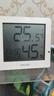 得力(deli)室内温湿度表 LCD 电子温湿度计老人生日礼品儿童礼物带闹钟功能 婴儿房办公用品 白色8813 实拍图