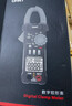 正泰（CHNT）万用表高精度智能防烧数字钳形表多功能专业电工电流表维修万能表 实拍图
