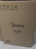 美的（Midea）【国家补贴】0涂层钢胆电压力锅6L双胆全自动智能预约家用煲汤煮饭MY-C6856G电饭煲高压锅4-6人 实拍图