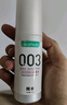 冈本（OKAMOTO）003人体润滑剂60ml 水溶性润滑液润滑油房事免洗夫妻成人情趣用品 实拍图