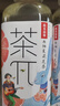 农夫山泉 茶π（茶派）茶饮料 蜜桃乌龙茶500ml*15瓶 整箱装热门商品 实拍图