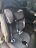 京东京造儿童安全座椅汽车0-6-12岁婴儿宝宝 i-Size认证ADAC 安全舱幻影灰 实拍图