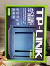 普联（TP-LINK）双千兆路由器 易展mesh分布式 AC1200无线家用穿墙 5G双频 WDR5620千兆易展版 IPv6 实拍图