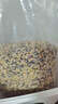 燕之坊免浸泡七色糙米4斤粗粮杂粮米饭低脂饱腹同煮同熟绿糙米紫米黑米 实拍图