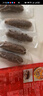 辽参大连有机冷冻海参1斤10-12只非即食独立包装自营旗舰店 固形物85% 实拍图