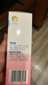 贝亲（Pigeon）桃子水  婴儿爽身露 四季通用 200ml  *2 实拍图