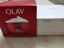玉兰油（OLAY）大红瓶面霜50g抗皱紧致抗衰老女士保湿面霜生日礼物送女友 实拍图