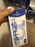 1号会员店（OM） 3.6g蛋白纯牛奶 1L*12盒 早餐咖啡伴侣 家庭整箱量贩 实拍图