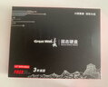 长城（Great Wall）1TB SSD固态硬盘 SATA3.0接口高速读写独立缓存 GW600S系列 读速560MB/S 实拍图