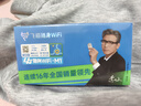 飞猫M1 移动免插卡随身wifi6三网通便携式热点4g路由器车载无线热点上网卡托笔记本上网宝2024新款 实拍图