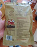宛禾 麻酱米线方便速食螺蛳粉火锅米粉宵夜243g*3袋 实拍图