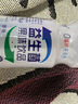 乳酸菌益生菌风味饮料乳酸菌饮品340ml/瓶早餐酸奶好喝 益生菌 340ml* 12 实拍图
