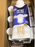 光明优加3.8g蛋白纯牛奶100%生牛乳 梦幻盖牛奶250ml*10盒 礼盒 实拍图