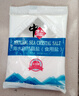 中盐未加碘海水自然晶盐300g*8袋 食盐海盐无碘盐未加抗结剂家用细盐 未加碘海盐300g*5袋 实拍图