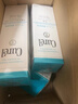 珂润（Curel）保湿水乳套装(2号水+乳液)护肤品 敏感肌男女适用 成毅代言 实拍图