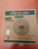 雷士（NVC） led灯盘吸顶灯替换灯芯磁吸灯板灯管灯泡灯条24瓦暖白光4000K 实拍图
