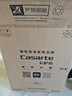 卡萨帝（Casarte）60升【钛金胆】揽光电热水器 富锶双胆隐藏安装速热 CJ7PRO 国家补贴20% 实拍图