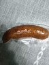 哈肉联哈尔滨红肠  东北特产香肠 儿童红肠1.02kg 中华老字号火腿肠熟食 实拍图