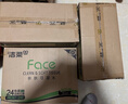 洁柔有芯卷纸 黑Face加厚4层140g卫生纸*27卷 卫生纸卷筒纸纸巾整箱 实拍图